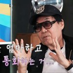 조영남 "내 버킷리스트는 '윤여정'…내가 한 건 '위대한 이혼'"(화개장톡)
