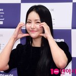 브브걸 유정, 꼬복좌의 <b>꽃미소</b>...하트 하트[TEN포토+]