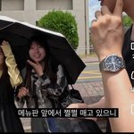 <b>일녀들</b>은  어쩜 이리 착할까