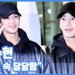 시크 속 달달함"...김수현, 블랙홀 스마일