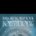 헐 데이식스 <b>전국콘</b> 돈다