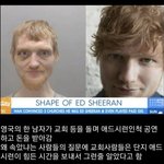 요즘 <b>신발</b> 이쁜거 있나