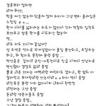 오징어 <b>게임</b>2. 이게 맞나?