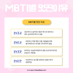 이런<b>거나</b>