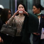 장다아 '러블리 하트'[포토]