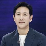 "영원한 나의 아저씨" 故이선균 1주기..송중기→유재명 "너무...