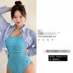 맹승지, 조롱 메시지 보낸 네티즌과 설전 “아직도 저러누? 안 창피한가”