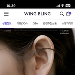 귀걸이 디자인<b>골</b><b>라조</b>