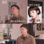 러브스토리 최초 공개…"홀린 것처럼 <b>DM</b>, '기회달라' 고백"