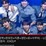 나 공<b>오년</b>생인데 이번 가요대전 럽미라잇