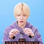 <b>시력</b> 마이너스 5라는 남돌이 쓰는 안경