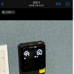 [방탈죄송] 경북 김천 펜션 예약하신 분 꼭 보셔요!!! (사진...