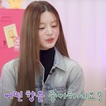 엔하이픈 성훈 여자 버전이라는 아일릿 민주