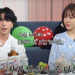 박효신, 김이나 감금 <b>폭로</b> "작업 마음에 들 <b>때</b>까지 집 안 보내"...