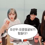 [댓글부탁해] 요즘 왜 라이즈 까는<b>글</b> 많이 올라와??
