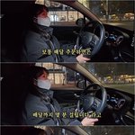 대한민국 진상의 8~<b>90</b>프로는 남자라는 사장님