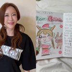 [모두드루와] <b>S.E.S</b>. 슈, 상습 도박→이혼설에도 자식농사는...