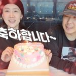 [모두드루와] 별하하, <b>결기</b> 12주년 파티 후 폭로 "남편은 애정표현...