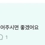 [드루와] 요즘 편의점 <b>의자</b> 없는데 많<b>앞</b>ㅍ??