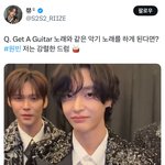 원빈 멜뮤에서 쵸단 <b>드럼</b> 흥미있게 봤나봄..