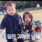 <b>소희</b> 애기때 ㅈㄴ귀엽네