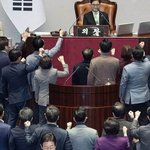 아이고 재밍아 재밍아 ㅏㅏ