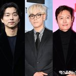 '마약' 탑 넣은 이유 있었네…이병헌·공유, '오징어 게임2'의...