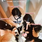 헐 로제랑 아이린 <b>친목</b> 뜸