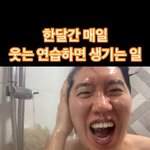 [드루와] 아니 근데 <b>여대</b>는 연애 어케하냐?