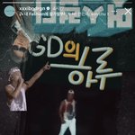 [드루와] 지디 인스타 왤케 <b>태양</b>놀리는데 진심임?ㅋㅋ