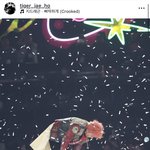 지디 가요대전때 진짜 목감기였구나 약<b>복용</b>하네