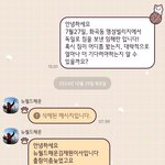 [도와주세요] 여기 뭐하는 곳인지 아시는분 있나요? 집단지성의 힘...