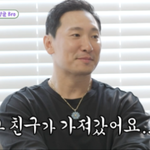 [모두드루와] 이혼 1년 지났는데? 라이머, 안현모와 결혼사진 보관하다...