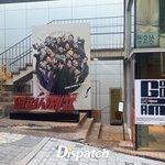 [드루와] [디패<b>Go</b>] "중림동에 구담시티 있다"…'열혈사제2'...