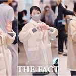 장다아 '공항이 퍼스널 컬러' [<b>TF</b>사진관]