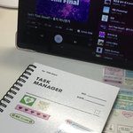 판녀 <b>재수</b> 준비중~