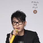 상대 2억원 손배소 시작…"승소시 전액 기부 예정" [<b>MD</b>이슈]