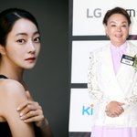 "故김수미 책 <b>인세</b> 전액 기부" 서효림, 진짜 딸같은 절절한...