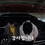 '54세에 득녀' 박수홍, 김다예에 <b>90</b>도 인사 "비혼주의자였는데....