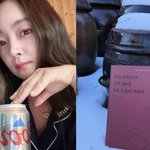 김수미 떠난 지 <b>두</b> <b>달</b>…서효림 “내겐 2주도 안된 일 같아”