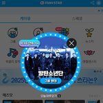 [군대] 투표하자