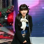 [사진]올해의 스트리머 신인상을 수상한 '우정잉'