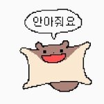 귀엽다...<b>ㅋ</b>