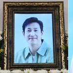 "이렇게 추운날 갔냐" 정영주→<b>윤희석</b>, '故이선균 1주기' 기억했다...