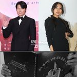 '우리'에게 와준.." 문가비, <b>첫돌</b> 맞은 '정우성 子' 공개하며...