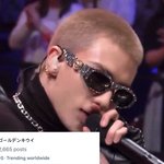 최근 <b>현진이</b> 일본방송에 나오고 일본이며 월드며 트렌딩된 특이점