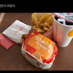 헐 <b>진수</b> 얼굴 왤케 예쁨?