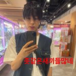 오늘 연말파티갔다가 <b>한</b>시간<b>반</b>만에 집왓어..