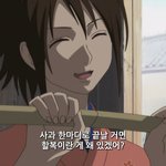 156에 예쁜 몸무게 <b>몇임</b>
