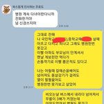 [어케생각해] 초등학교때 날버린 부모님 두분다 재혼하셨는데